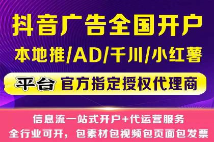 百度平台推广案例：打造网红产品的秘籍