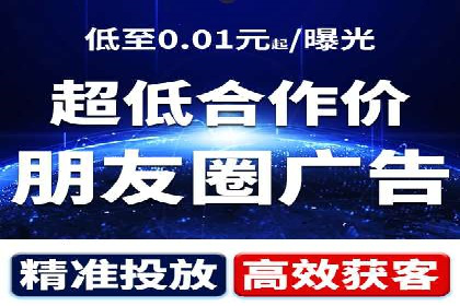 百度关键词优化推广：如何精准抓住用户需求