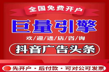 某品牌如何通过SEM代运营服务公司实现增长